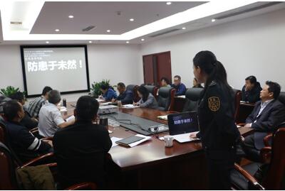 欧亿平台·(中国区)官方网站