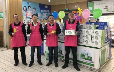 欧亿平台·(中国区)官方网站