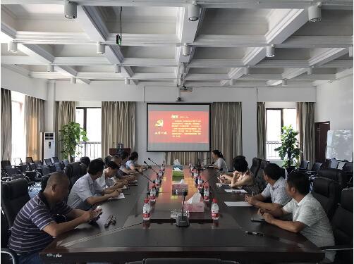 欧亿平台·(中国区)官方网站