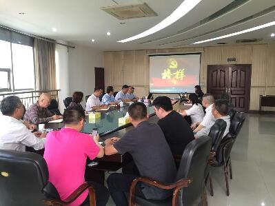 欧亿平台·(中国区)官方网站