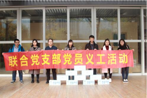 欧亿平台·(中国区)官方网站