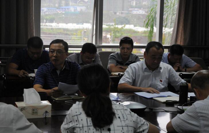 欧亿平台·(中国区)官方网站