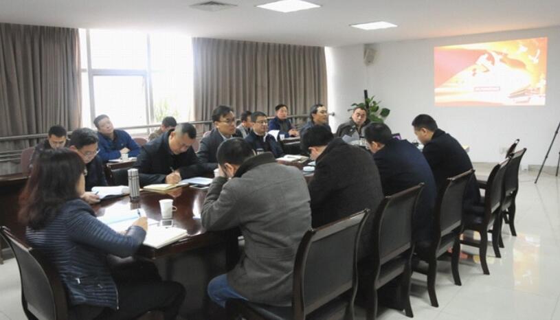 欧亿平台·(中国区)官方网站