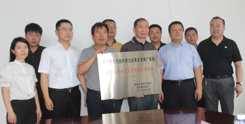 欧亿平台·(中国区)官方网站