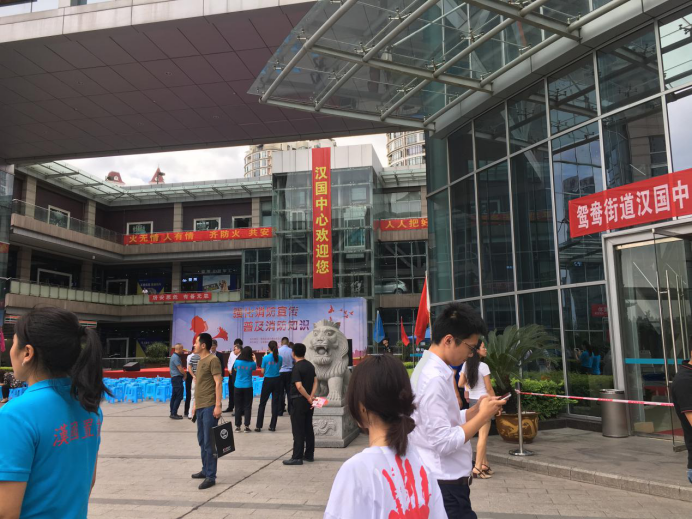 欧亿平台·(中国区)官方网站