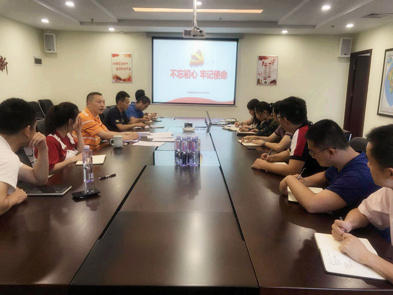 欧亿平台·(中国区)官方网站