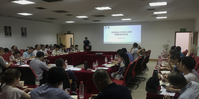 欧亿平台·(中国区)官方网站