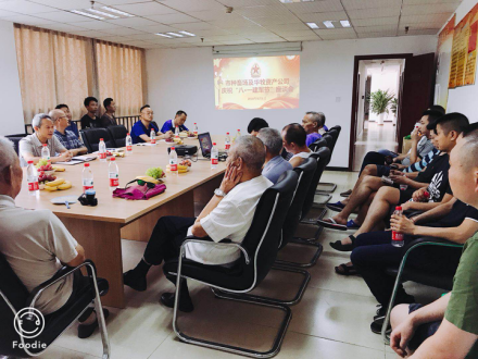 欧亿平台·(中国区)官方网站