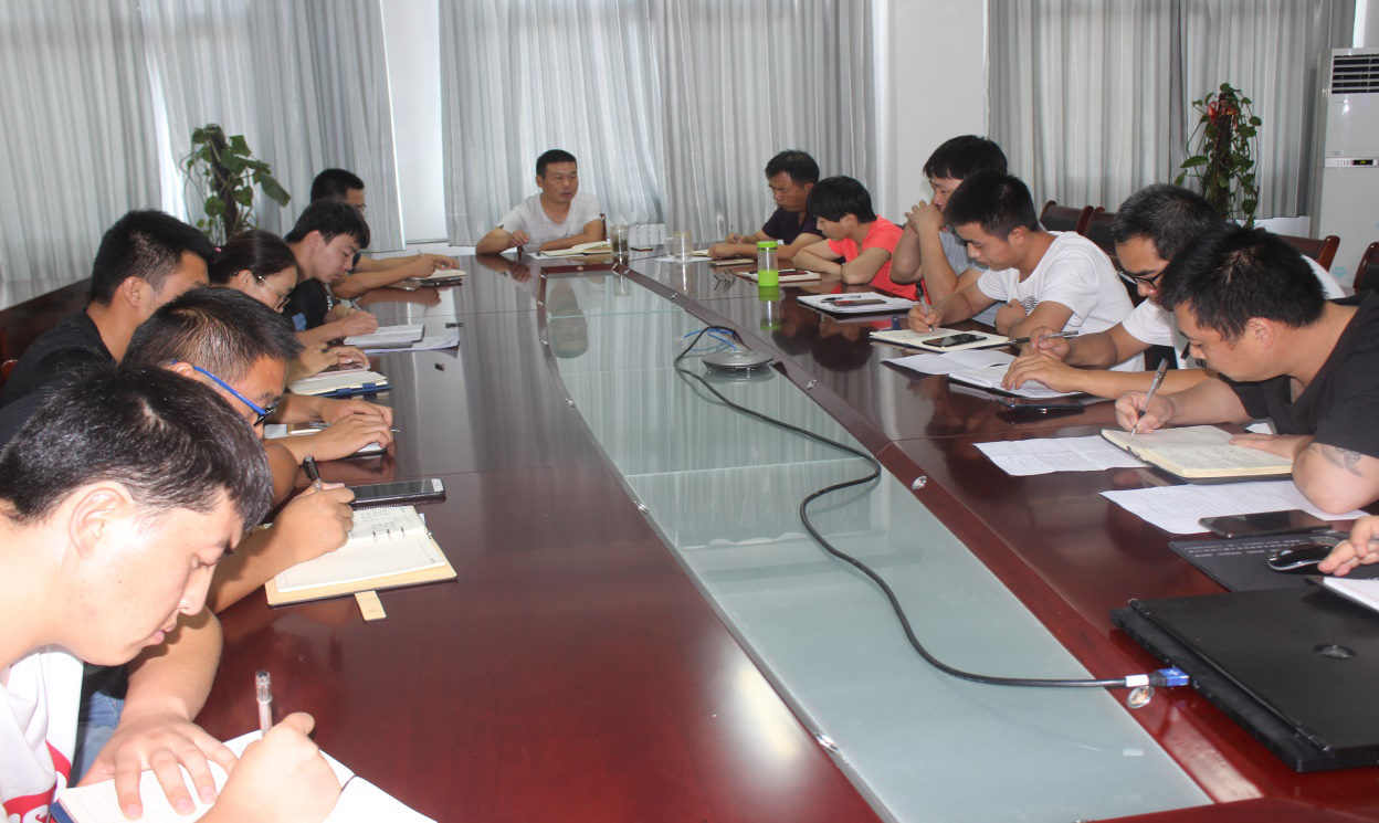 欧亿平台·(中国区)官方网站