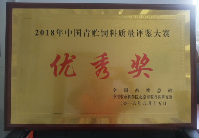 欧亿平台·(中国区)官方网站