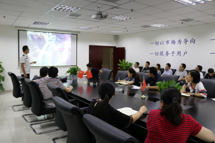 欧亿平台·(中国区)官方网站