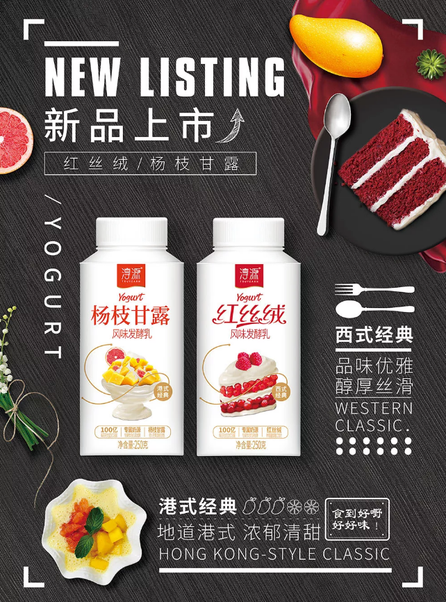 欧亿平台·(中国区)官方网站