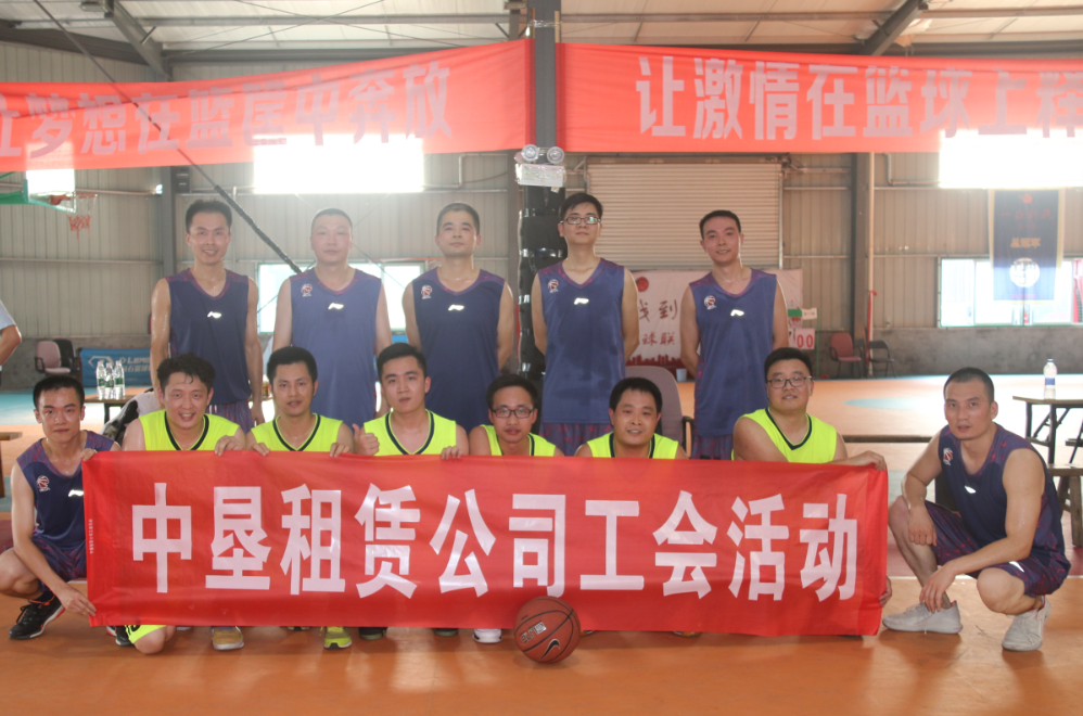 欧亿平台·(中国区)官方网站