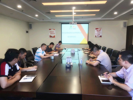 欧亿平台·(中国区)官方网站