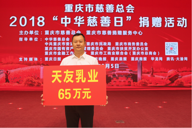 欧亿平台·(中国区)官方网站