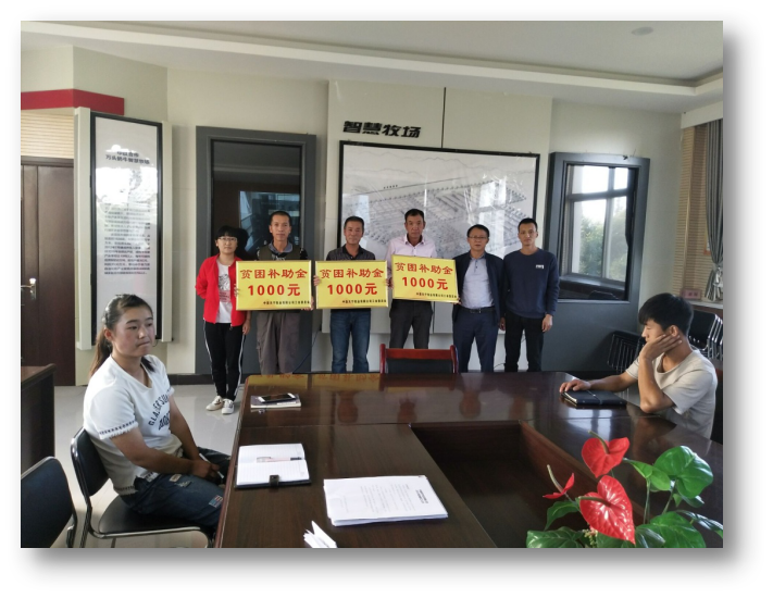 欧亿平台·(中国区)官方网站