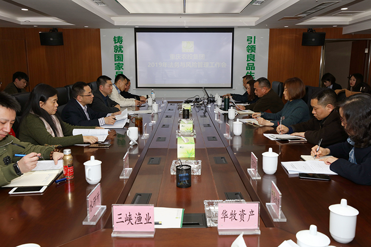 欧亿平台·(中国区)官方网站