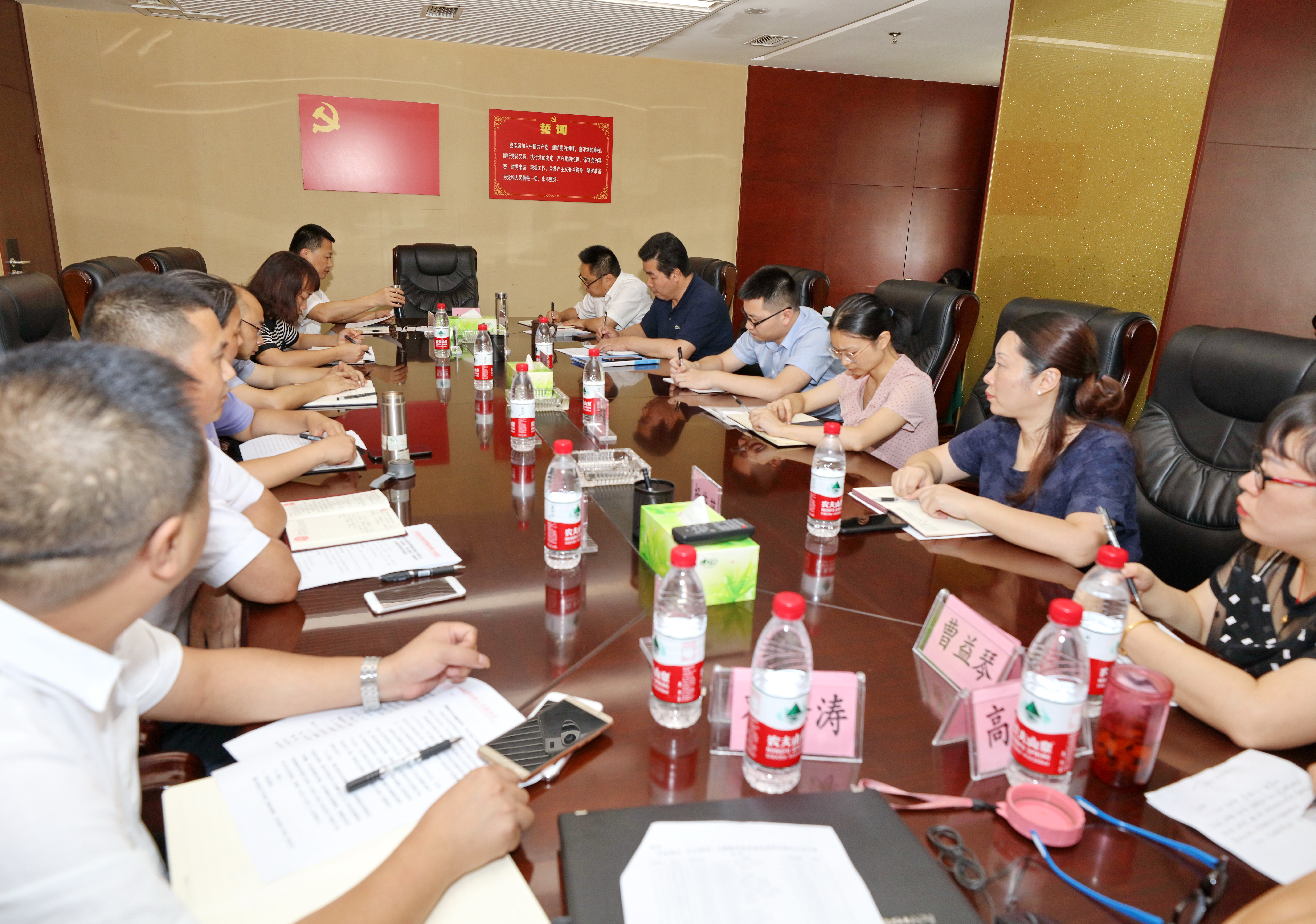 欧亿平台·(中国区)官方网站