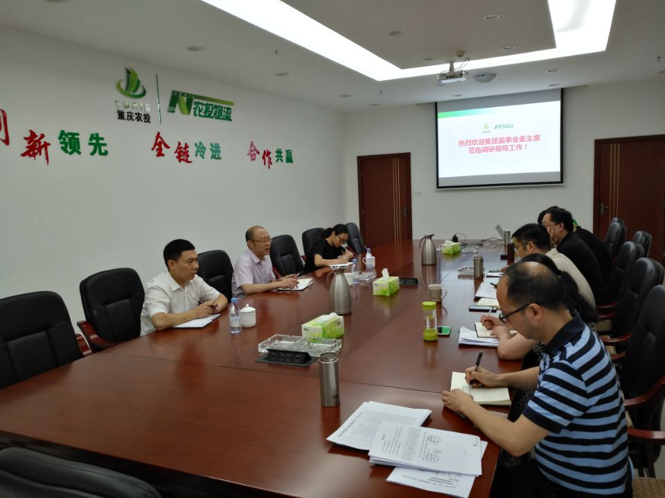 欧亿平台·(中国区)官方网站