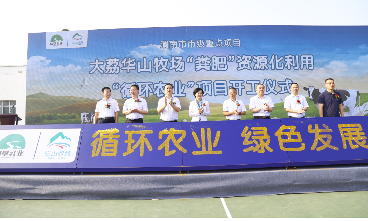 欧亿平台·(中国区)官方网站