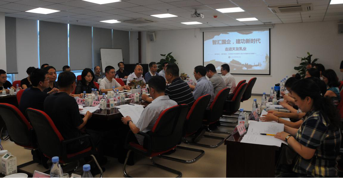 欧亿平台·(中国区)官方网站