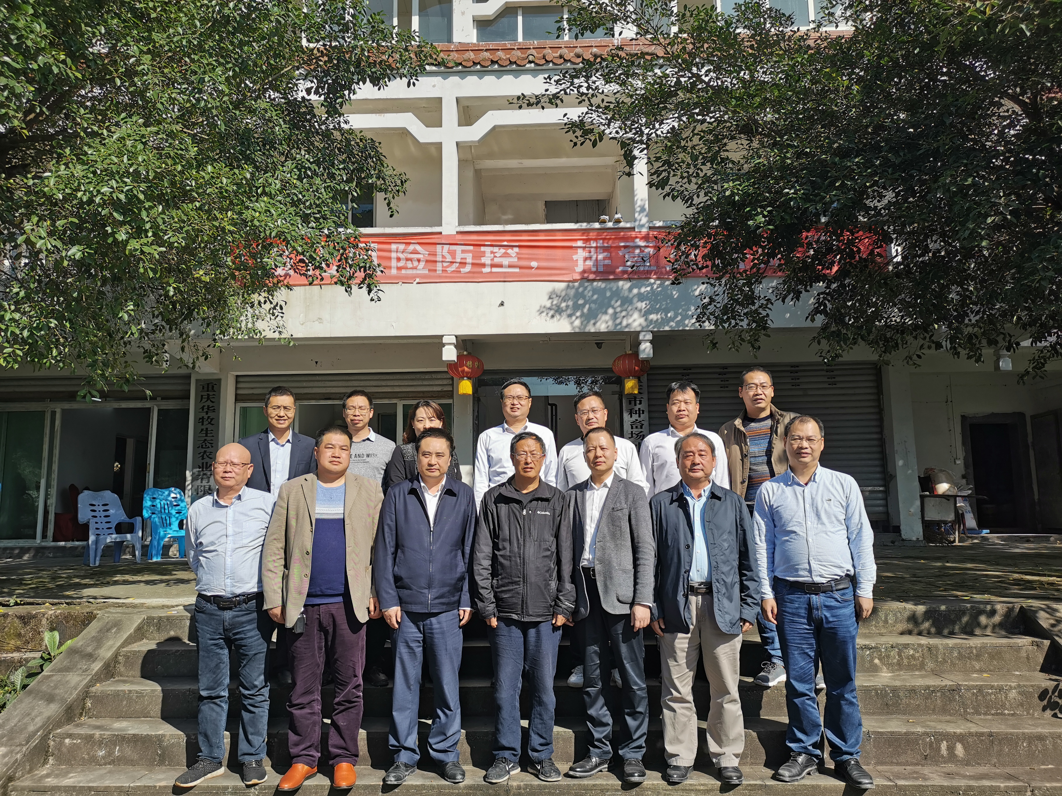 欧亿平台·(中国区)官方网站